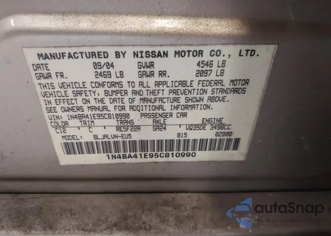 2005 Nissan Maxima 3.5 Sl из США, поврежденный, VIN 1N4BA41E95C810990